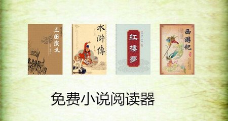 去菲律宾免签7天(7天免签政策介绍)